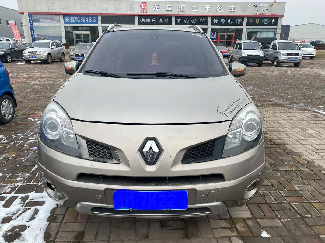 东莞214日产汽车与雷诺的合作，哈弗的低能耗柴油动力技术